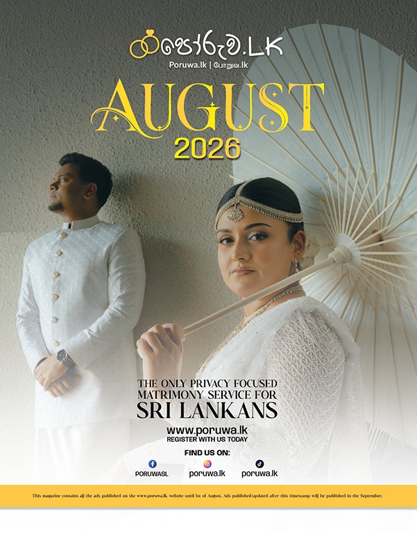 august
