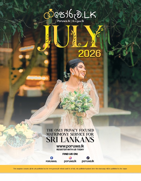 july