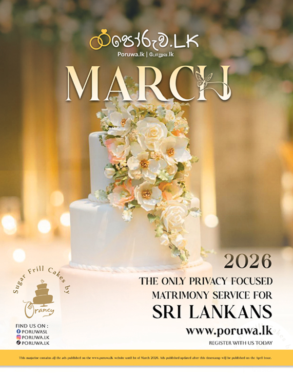 poruwa.lk monthly magazine