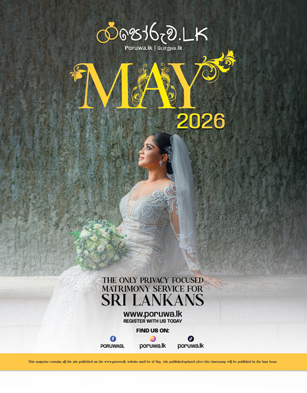 may