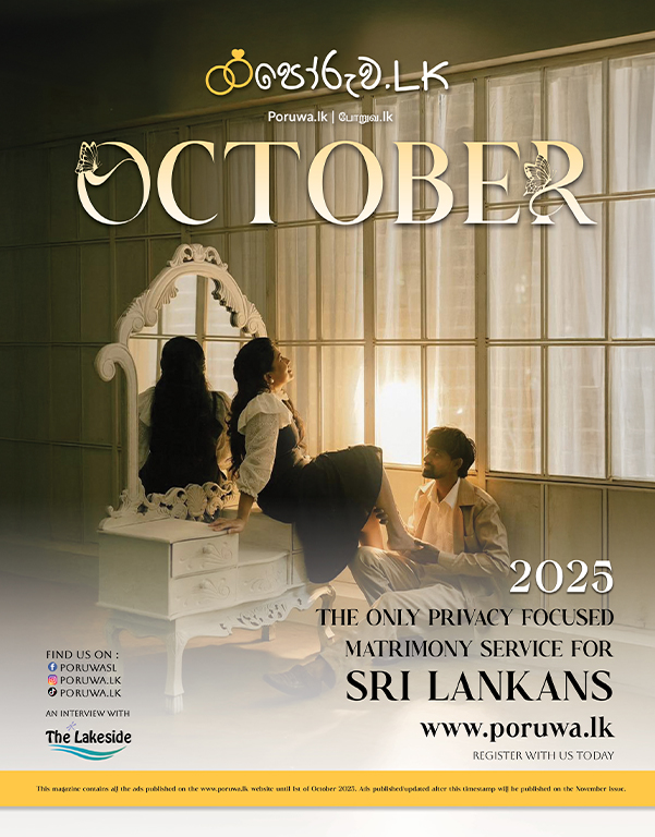 October 2025 magazine