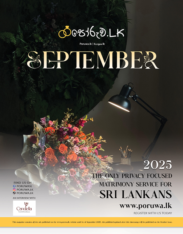 September 2025 magazine